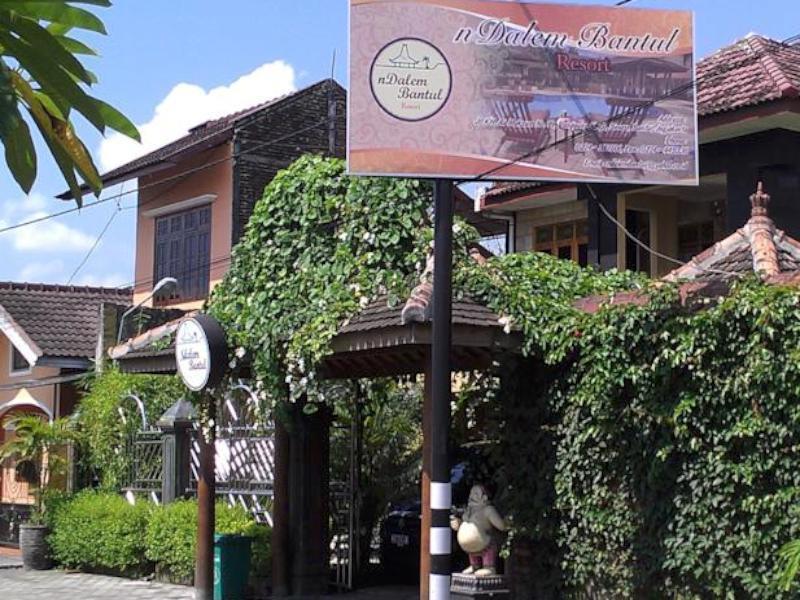 Ndalem Bantul Hotel Gandok Exterior foto
